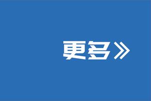 迪马济奥：那不勒斯将以250万欧签下马佐基，并和球员签约三年半